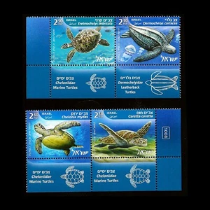 ISRAEL 3026 SEESCHILDKRÖTEN #2096a-d TABS POSTFRISCH - Bild 1 von 1