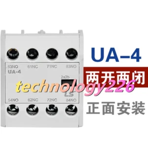 1PC NEW LS Ac contactor assist UA-4 two open and two closed 2A2B #YX - Picture 1 of 1
