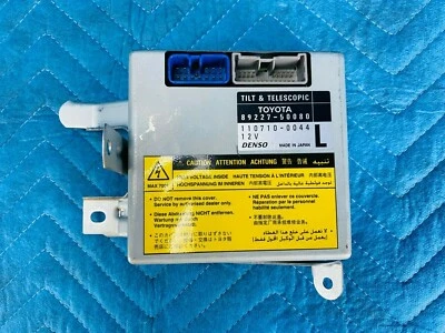 Computadora módulo de control telescópico y inclinable Lexus LS400 89227-50080 1999 2000 FABRICANTE DE EQUIPOS ORIGINALES Foto 1 de 4