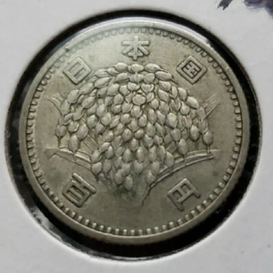 ~ 1959 Japan 100 Yen Showa Year 39 * AU * .600 Silver Phoenix World Coin Y#78 - Picture 1 of 4