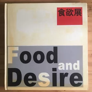 YUE MINJUN Libro de ARTE Autografiado Firmado FOOD DESIRE Colección Buen Estado - Imagen 1 de 11