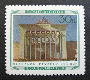 Russia 1940 #801 MH OG 30k Russian Agricultural Exhibition Issue $9.40!! - Picture 1 of 2