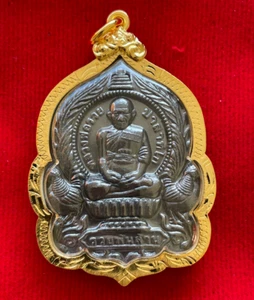 Billion Money Amulet Pendant LP Ruay Wat Tako Gold Micron Case - Picture 1 of 9