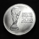 COMMEMORATIVE 25 RUBLES COIN OF RUSSIA ~ 2018 FIFA WORLD CUP (UNC)