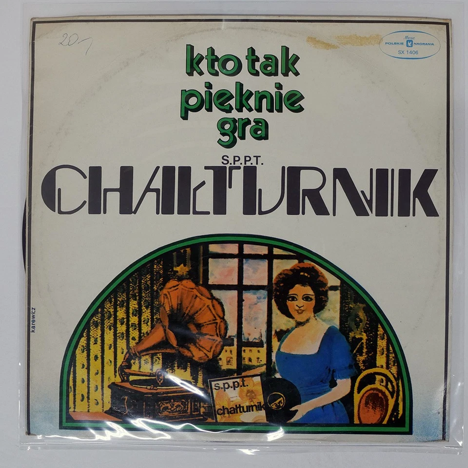 ASSOCIATION FOR THE PROMOTION  WHO PLAYS SO NI POLSKIE SX1406 Poland LP - Image 1 of 2