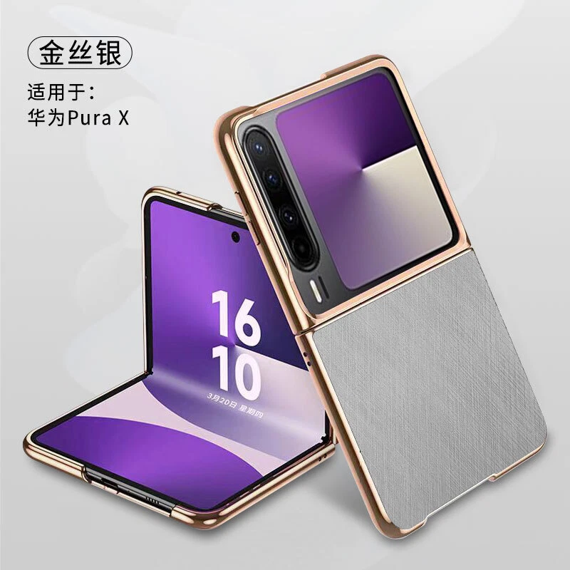 For Huawei Pura X, Phone Case Luxury Hybrid Brushed Leather Plated Bumper Cover - Image 1 of 4