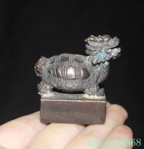 Statua sigillo timbro sigillo animale tartaruga drago feng shui bronzo Cina - Foto 1 di 6