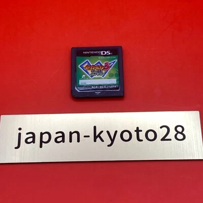 Nintendo DS Inazuma Eleven 3 Lightning Bolt Japanese Soccer games LEVEL5 Spark J - Image 1 of 4