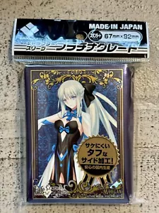 Fate Grand Order FGO Berserker Morgan Official 65 Card Sleeves Altria Artoria - Picture 1 of 2