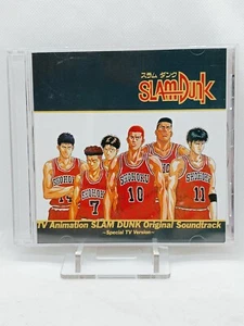 TV Animazione Slamdunk / BO OST Colonna Sonora Originale CD - Picture 1 of 3