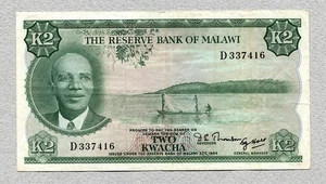MALAWI 2 Kwacha 1964 P7a, ottime condizioni+. - Foto 1 di 2