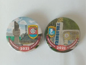 Insignias de Chernobyl "Chernobyl Pripyat" sobre el desastre de Chernobyl" - Imagen 1 de 5