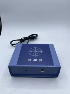 Professional Demagnetizer Watch Repair Demagnetizing Tool USA Type Plug - Picture 1 of 4