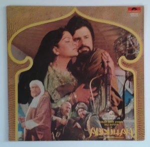 ABDULLAH O.S.T LP RD BURMAN ORIGINAL POLYDOR INDIA GATEFOLD BOLLYWOOD - Picture 1 of 6
