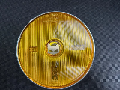 Marchal 880 Fog Light - Image 1 of 4