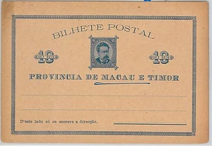 62381 - MACAO Y TIMOR - HISTORIA POSTAL: TARJETA DE PAPELERÍA - Imagen 1 de 1