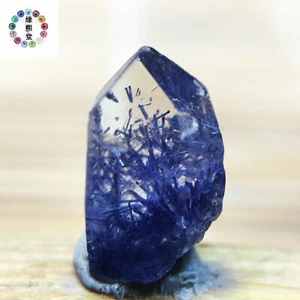 Esemplare cristallo quarzo quadortierite blu 1,2 carati molto raro NATURALE bellissimo - Foto 1 di 6