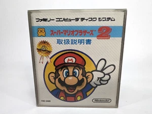Sealed / New Super Mario Bro. 2 (Lost Levels) Nintendo Famicom Disk System Japan - Picture 1 of 10