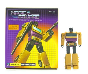 Magic Square toys Swindle MS-B52C Munitioner Lord of War MS-TOYS Bruticus Figure - Picture 1 of 20
