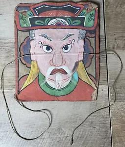 Mid Century Hand Painted Shamanic Mask On Rice Paper Dao People - Picture 1 of 7