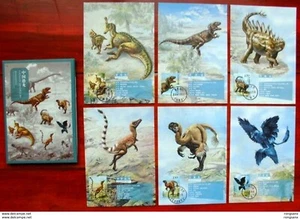 2017 China 2017-11 CHINESE DINOSAUR MC(E)-19 - Picture 1 of 1