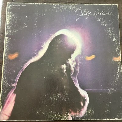 Judy Collins LIVING 1971 LP Elektra - Clean — 第 1/4 张图片