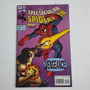 Spectacular Spider-Man #212 (Mai 1994, Marvel) - Vengeance - Spider-Man vs. Fire - Bild 1 von 4