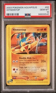2003 Pokemon Aquapolis # 82 Hitmontop Non Holo PSA 10 Card GEM MINT! Free Ship! - Picture 1 of 2