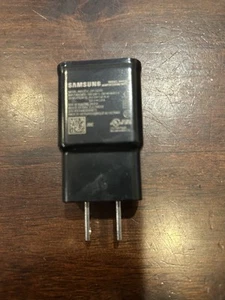 Adaptateur de voyage Samsung EP-TA200 - Photo 1 sur 4
