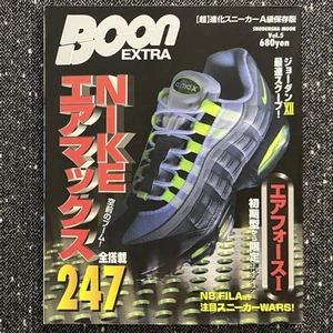 NIKE SNEAKERS VINTAGE 90S JAPANESE SNEAKERS MAGAZINE BOON EXTRA - SEP 1996 - Picture 1 of 8