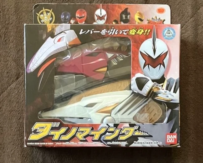 Power Rangers Dino Thunder Abaranger Morpher Bandai Sentai B2