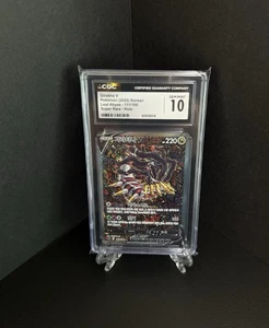 Tarjeta coreana Giratina V Alt Art 2022 clasificación pokemon cgc 10 ¡Pop bajo! 111/100 - Imagen 1 de 4