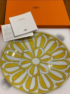 HERMES SOLEIL D'HERMES DESSERT PLATE with Box 21cm - Picture 1 of 3