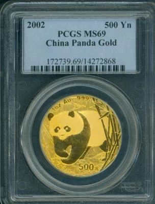 2002 GOLD PANDA 500Y 500-Yuan Yn PCGS MS69 CHINA 1 Oz. MS-69 COIN ! - Image 1 of 2