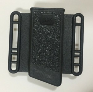 bolsagap phone case
