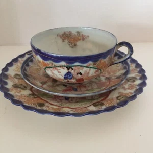 Taza y platillo japonés de porcelana vintage con geishas y postre/plato de pan - Imagen 1 de 8
