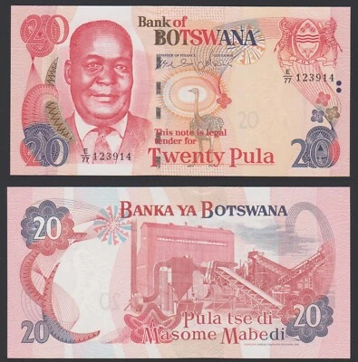 Botswana 20 pula 2006 Motsete P27b Prefix E/77 UNC - Image 1 of 4