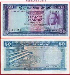 (com) CEILÁN - SRI LANKA - 50 RUPIAS 2,11. First Date 1961 - P 65a - XF - Imagen 1 de 3