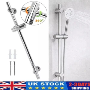 Shower Riser Rail Kit Adjustable Chrome Head Holder Bracket Bathroom Shower Rod= - Picture 1 of 13