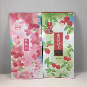 2er Set Japanische TA-FU Premium Grünteebeutel Kirsche & Litschi Made in Japan - Bild 1 von 2