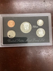 1996 United States Mint Silver Proof Set - Picture 1 of 5