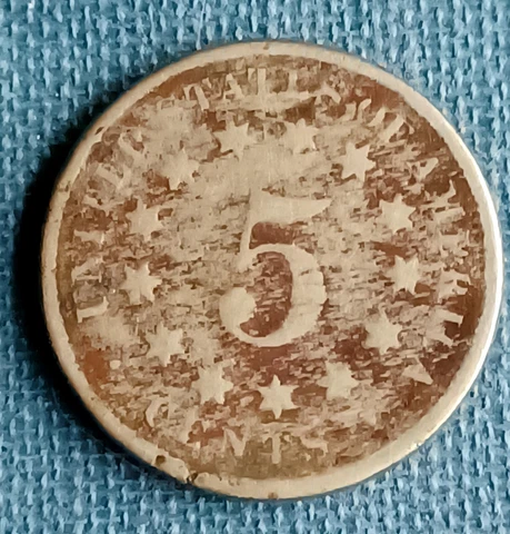 1875 Sheild Nickel Cover