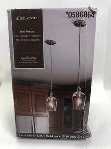 6-in Brushed Nickel Country Cottage Mini Clear Glass Bell Pendant - Picture 1 of 14