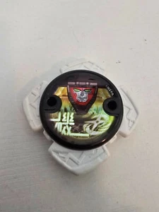 SOLO DISCO POWER RANGERS NINJA STEEL STAR - KODIAK ZORD FOIL STAR 1M - Imagen 1 de 1
