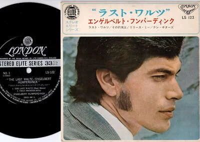 Engelbert Humperdinck - The Last Waltz | 7" Japan LS 122 - Image 1 of 2