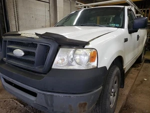 Driver Left Upper Control Arm Front Fits 04-08 FORD F150 PICKUP 860151 - Picture 1 of 7