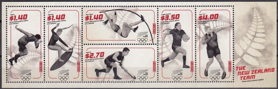 新西兰 2020 年东京 2020 年奥运会,微型床单全新邮票 — 第 1/1 张图片