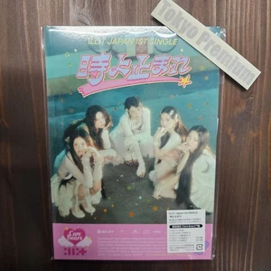 ILLIT Toki yo Tomare Care Bears Collaboration Musik CD JAPAN 1. Single - Bild 1 von 4