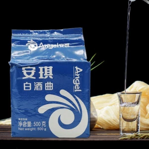 500g Dry Yeast Alcohol Fermentation,White Wine Brewing Yeast Koji Yeast Wine - Picture 1 of 5
