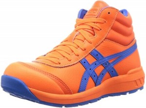 Las mejores ofertas en Botas ASICS ropa de trabajo para De hombre | eBay
